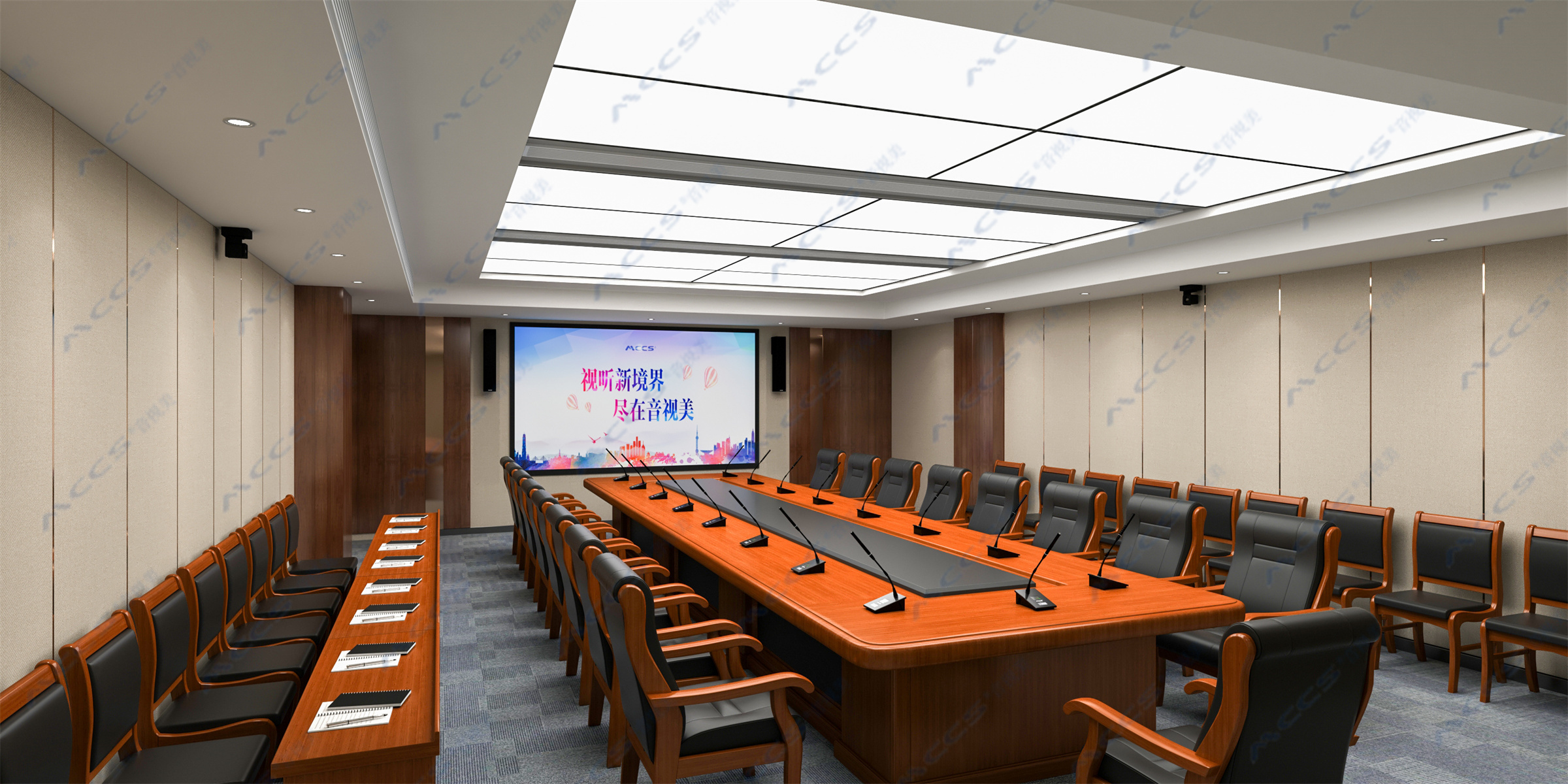方形桌会议室效果图2