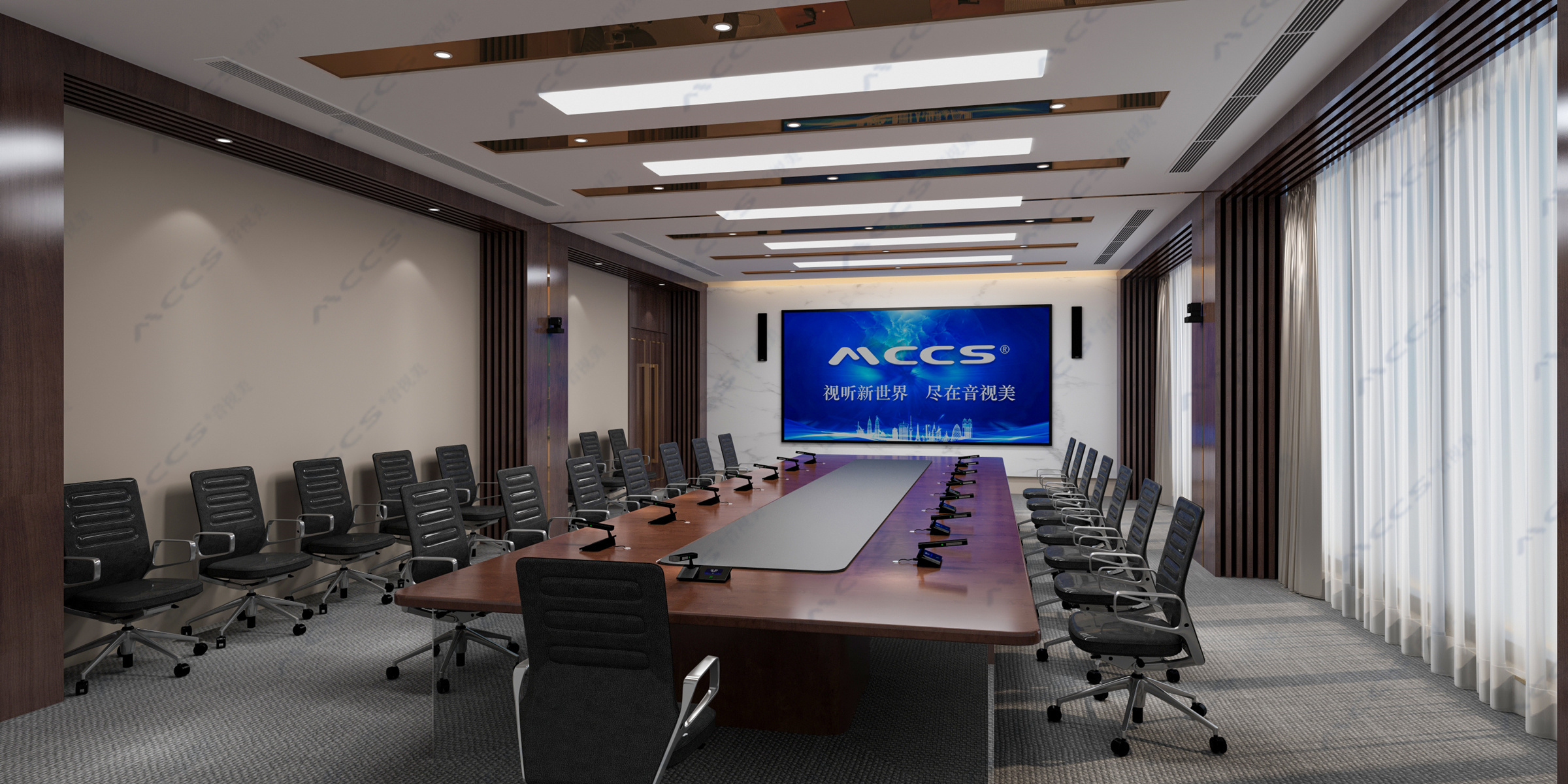 方形桌会议室效果图